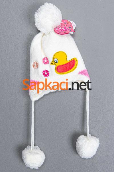 Ördekli Ekru Pembe Bebek Bere