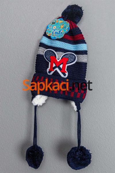 Raketli Lacivert Bebek Bere