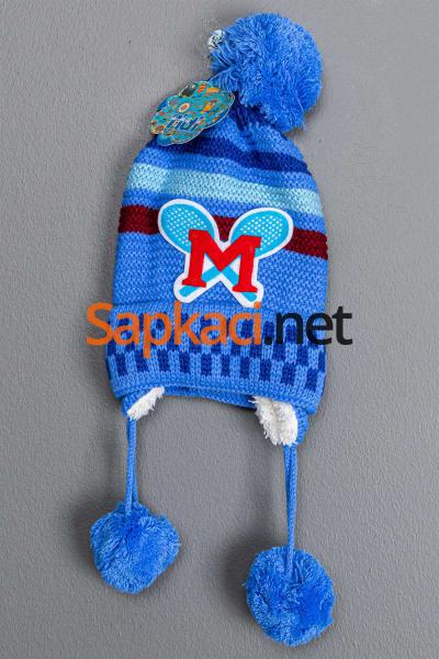 Raketli Mavi Bebek Bere